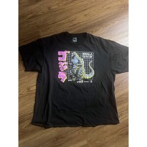 New Retro Style Godzilla King of Monsters Japan T-Shirt Men's Size XL